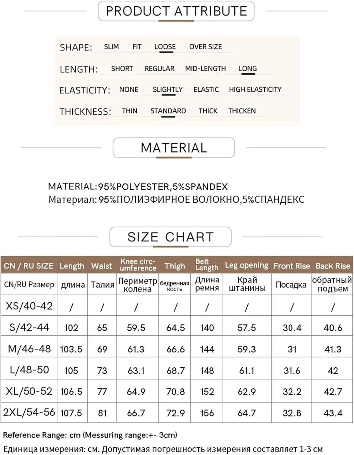 Women’s Minimalist Drawstring Waist Wide-Leg Pants Year-Round Commuter Casual Trousers