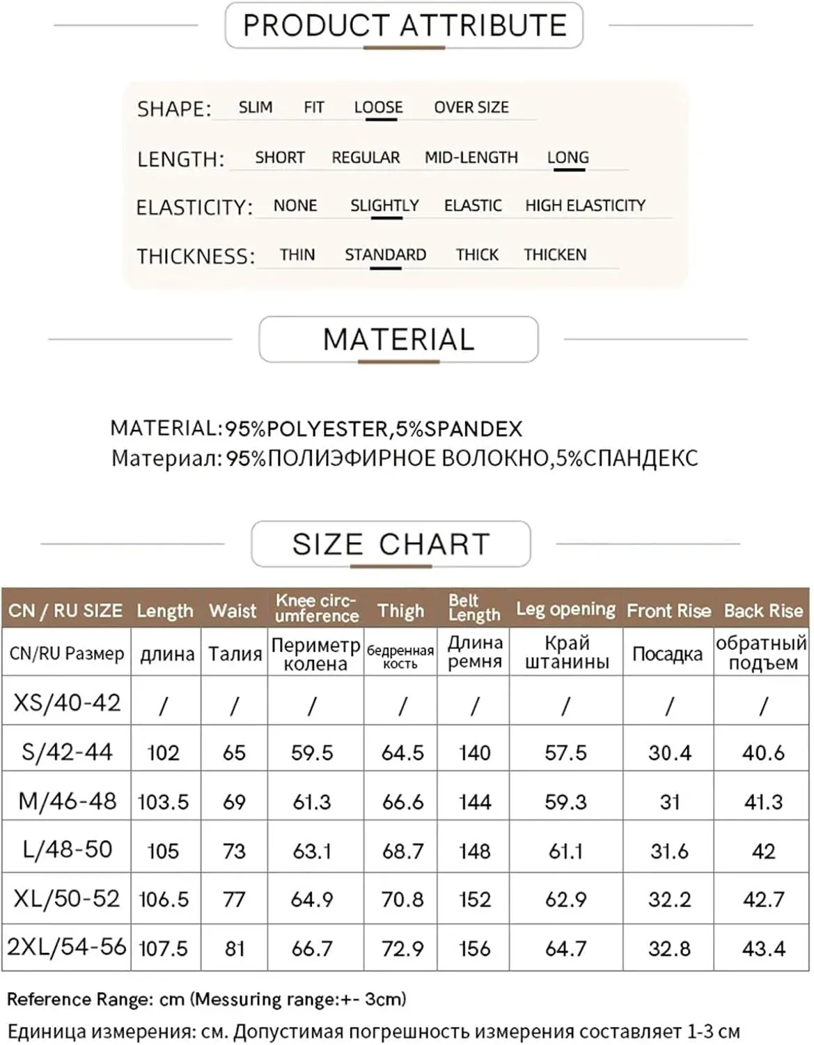 Women’s Minimalist Drawstring Waist Wide-Leg Pants Year-Round Commuter Casual Trousers